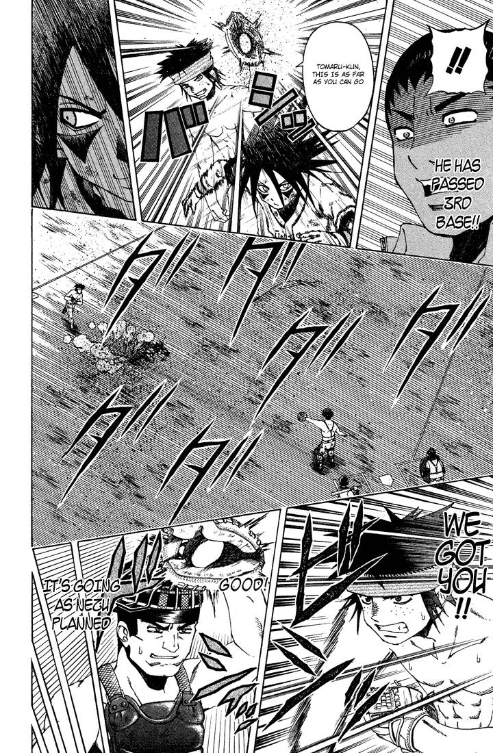 Mr Fullswing Chapter 13 page 4 - Chapter 13: The Ultimate Defense