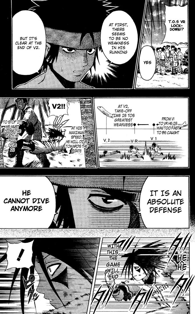 Mr Fullswing Chapter 13 page 5 - Chapter 13: The Ultimate Defense