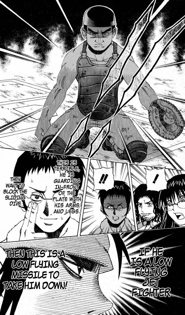 Mr Fullswing Chapter 13 page 6 - Chapter 13: The Ultimate Defense