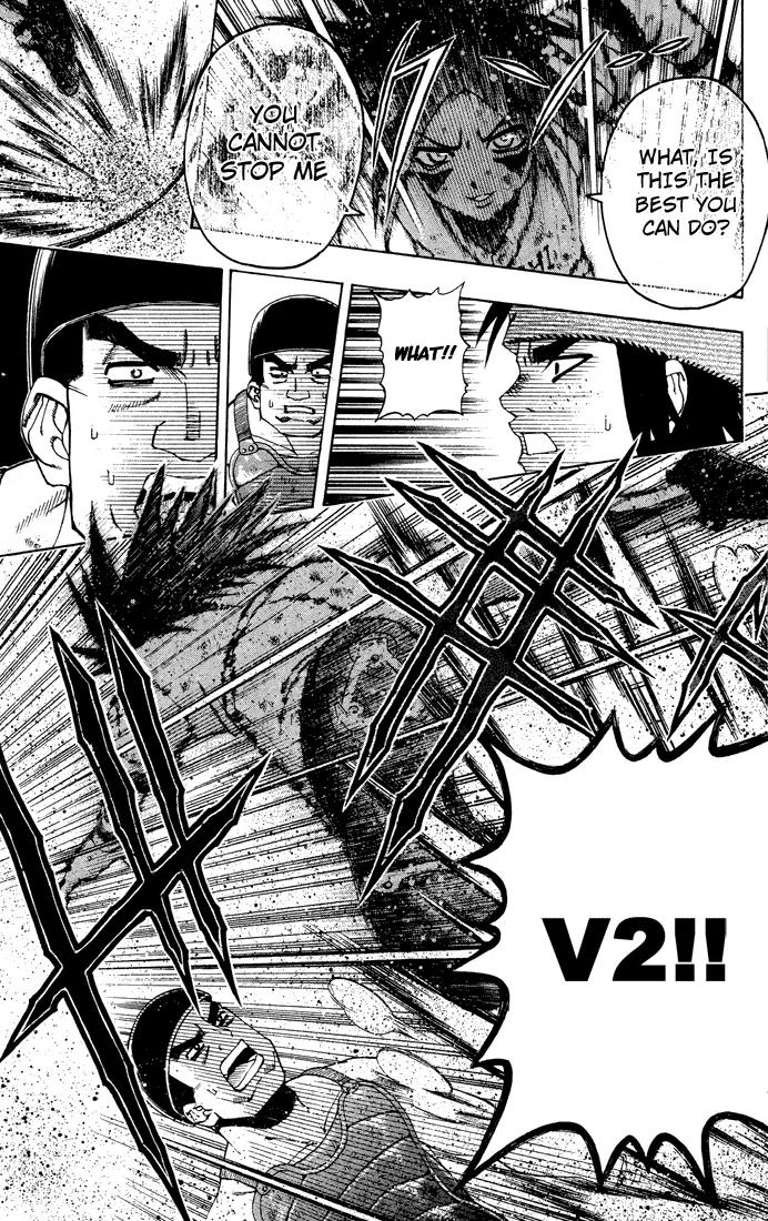 Mr Fullswing Chapter 13 page 7 - Chapter 13: The Ultimate Defense