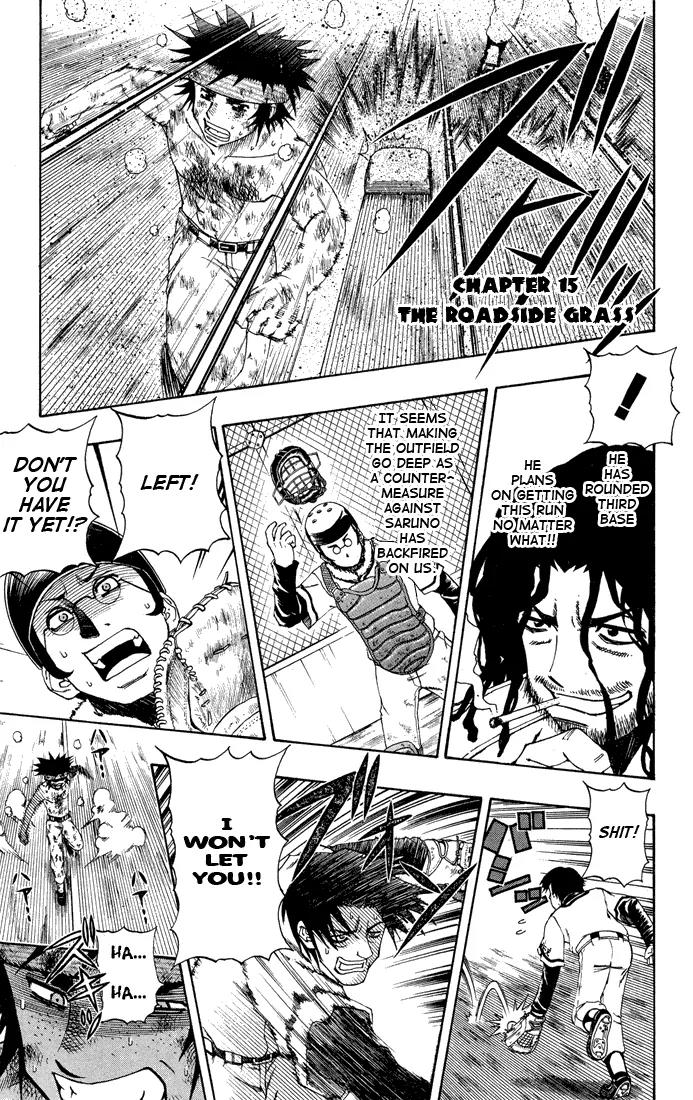 Mr Fullswing Chapter 15 page 1 - Chapter 15: The Roadside Grass