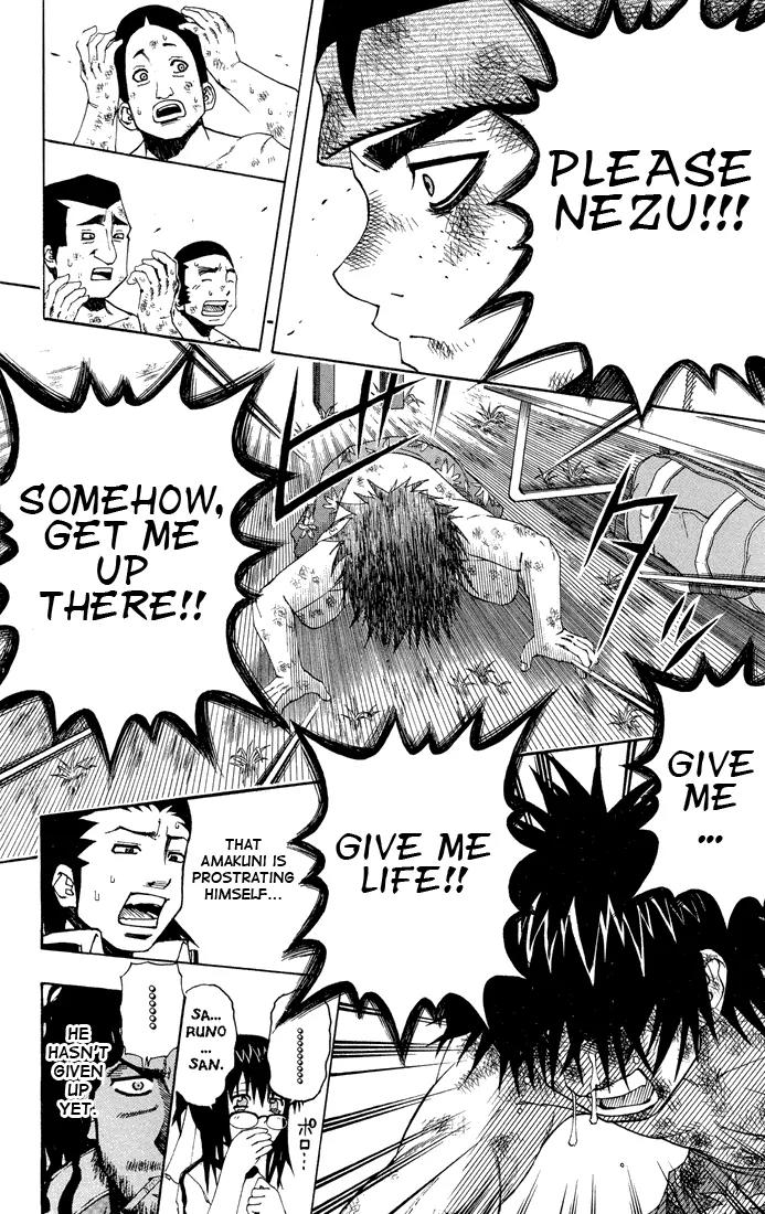 Mr Fullswing Chapter 15 page 17 - Chapter 15: The Roadside Grass