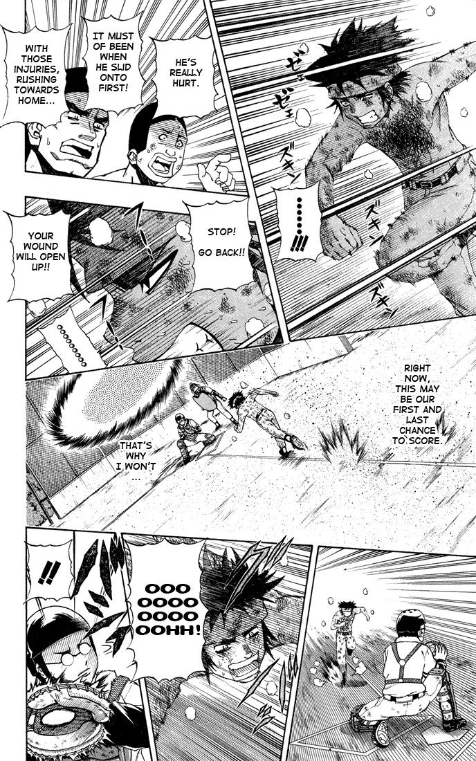 Mr Fullswing Chapter 15 page 2 - Chapter 15: The Roadside Grass