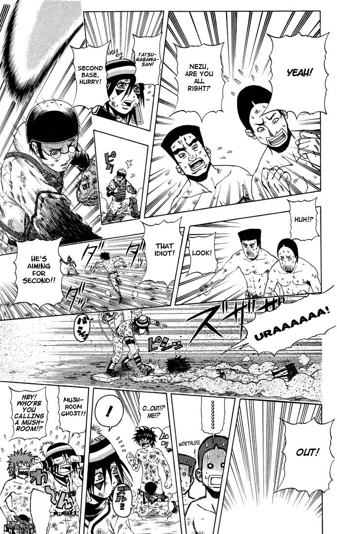 Mr Fullswing Chapter 15 page 5 - Chapter 15: The Roadside Grass