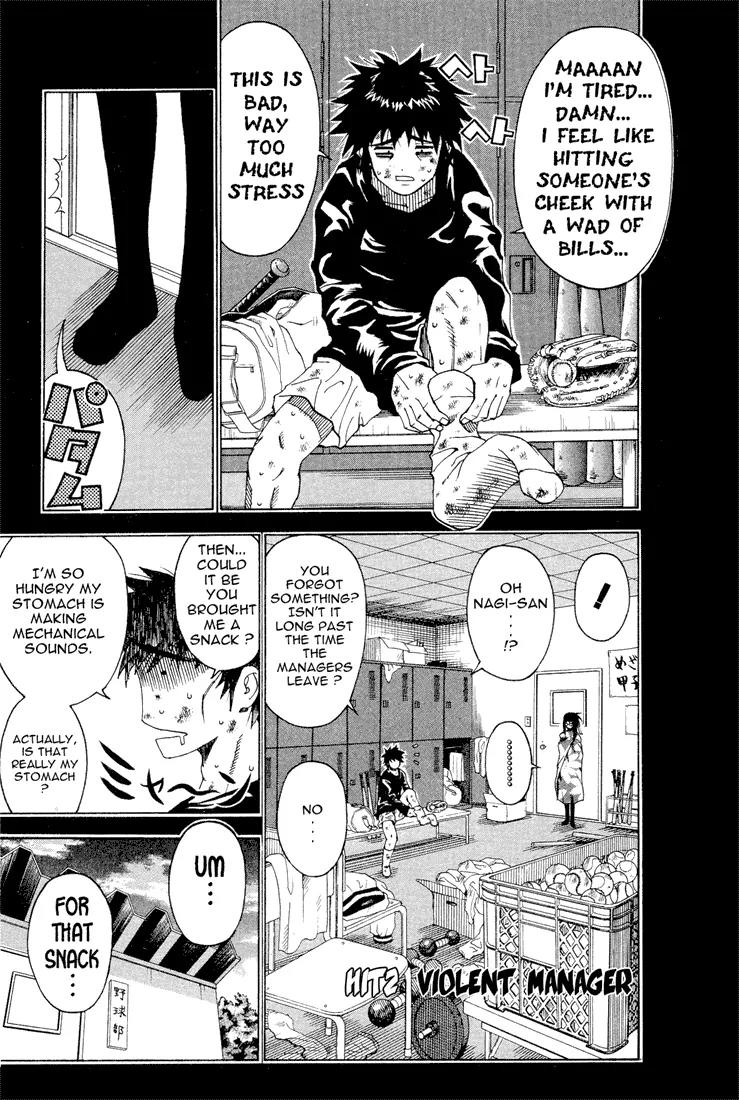 Mr Fullswing Chapter 2 page 1 - Chapter 2: Violent Manager