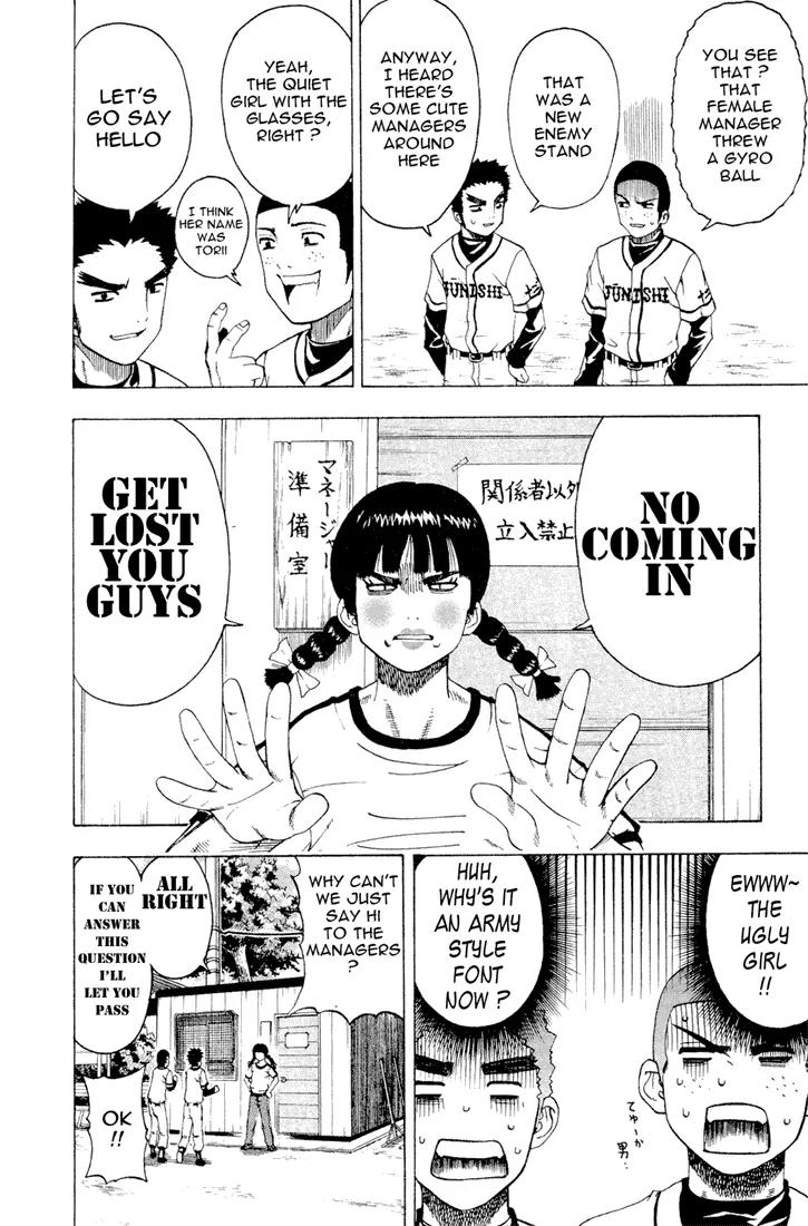 Mr Fullswing Chapter 2 page 14 - Chapter 2: Violent Manager