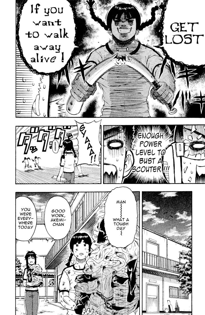 Mr Fullswing Chapter 2 page 16 - Chapter 2: Violent Manager