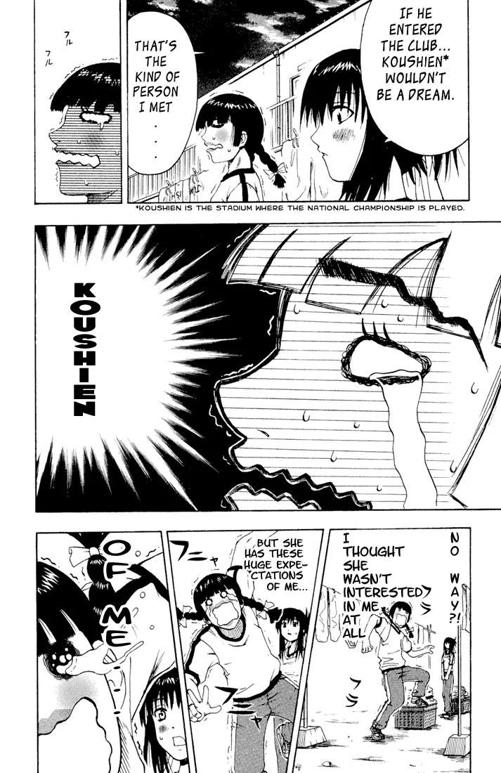 Mr Fullswing Chapter 2 page 23 - Chapter 2: Violent Manager
