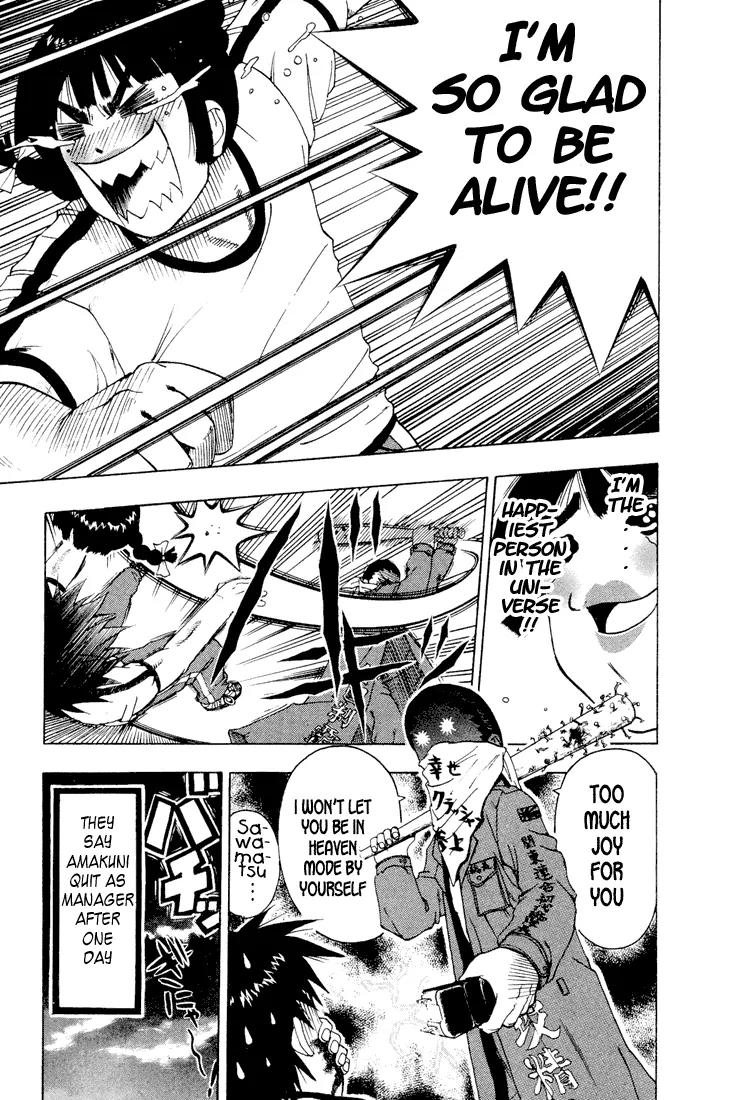 Mr Fullswing Chapter 2 page 24 - Chapter 2: Violent Manager