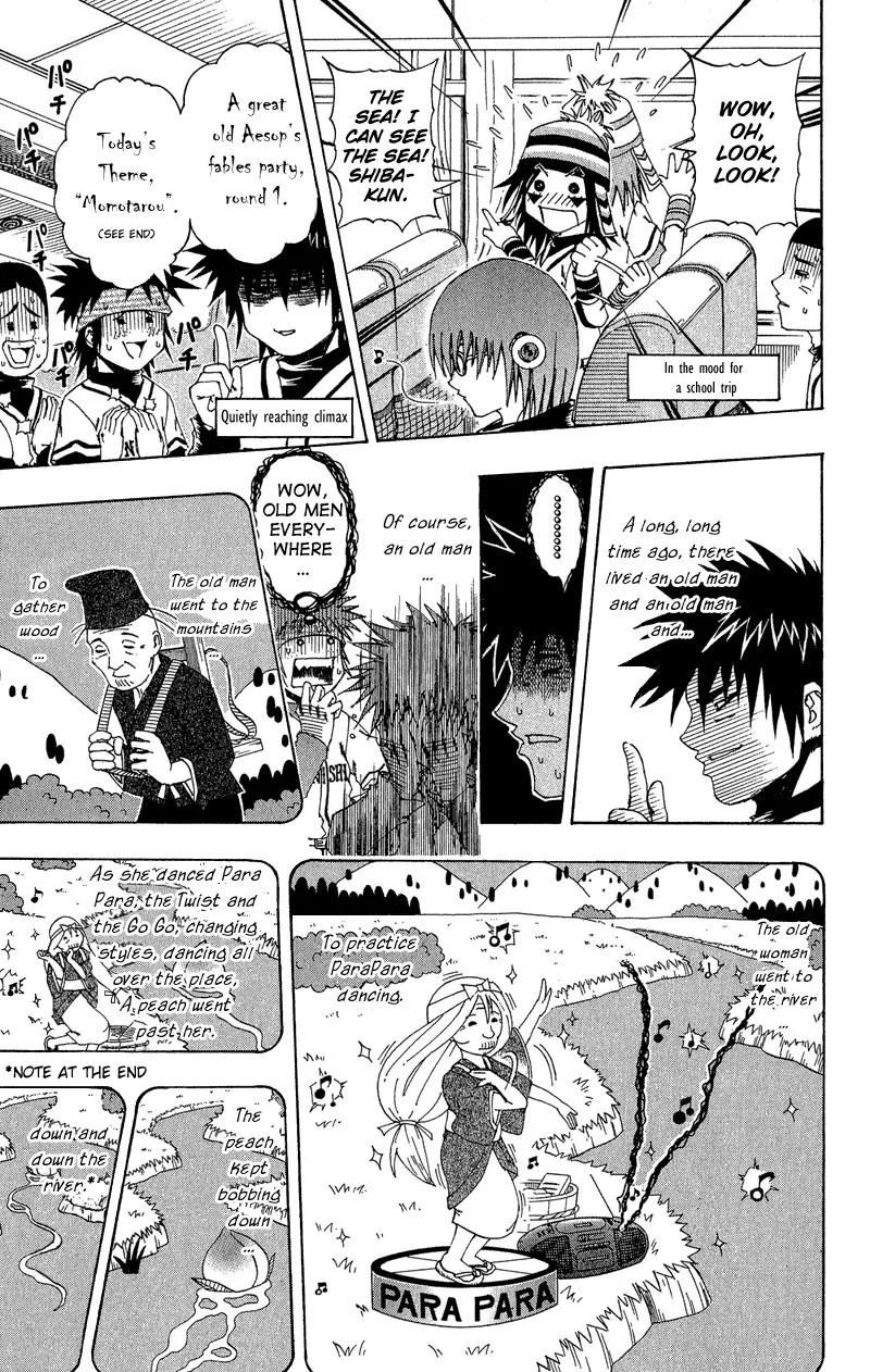 Mr Fullswing Chapter 23 page 14 - Chapter 23: The Pleasant Training Camp