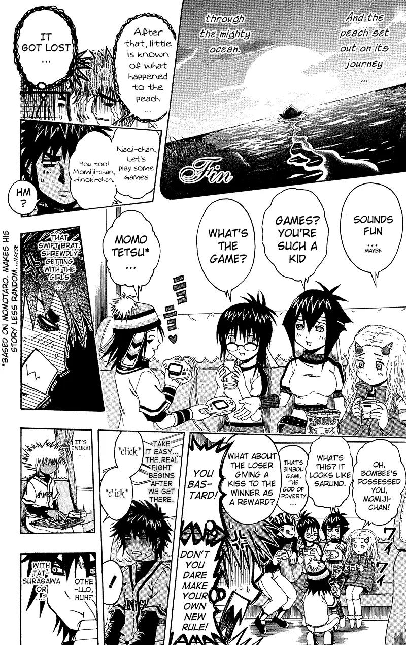 Mr Fullswing Chapter 23 page 15 - Chapter 23: The Pleasant Training Camp