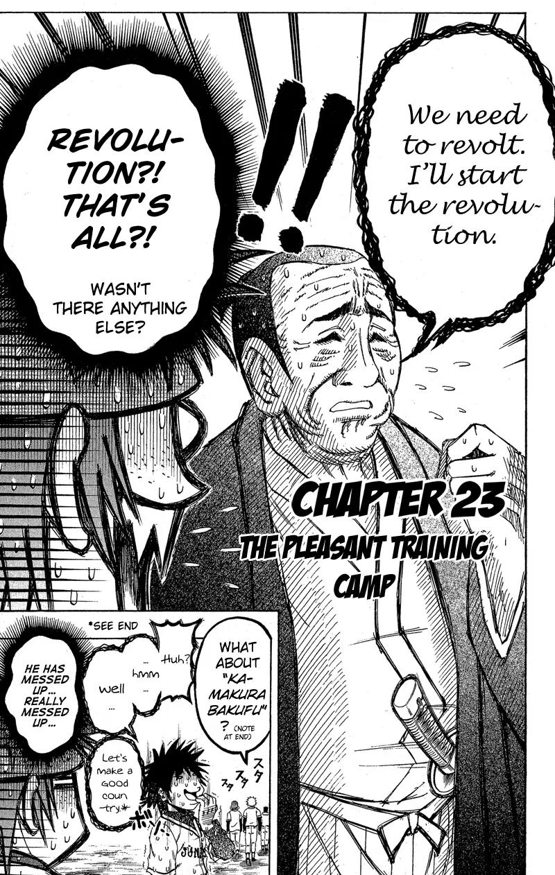 Mr Fullswing Chapter 23 page 3 - Chapter 23: The Pleasant Training Camp