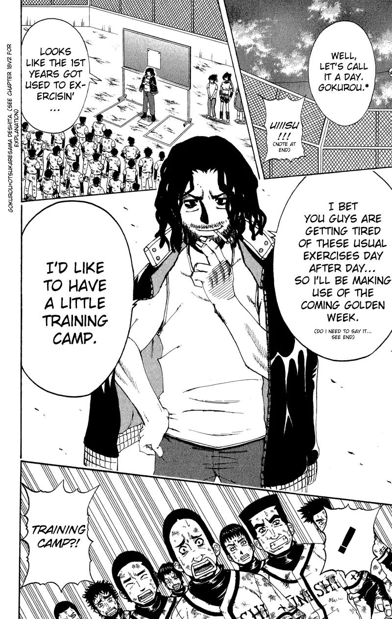 Mr Fullswing Chapter 23 page 4 - Chapter 23: The Pleasant Training Camp