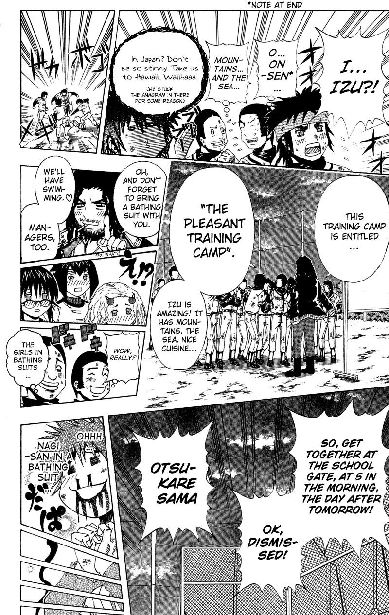 Mr Fullswing Chapter 23 page 6 - Chapter 23: The Pleasant Training Camp