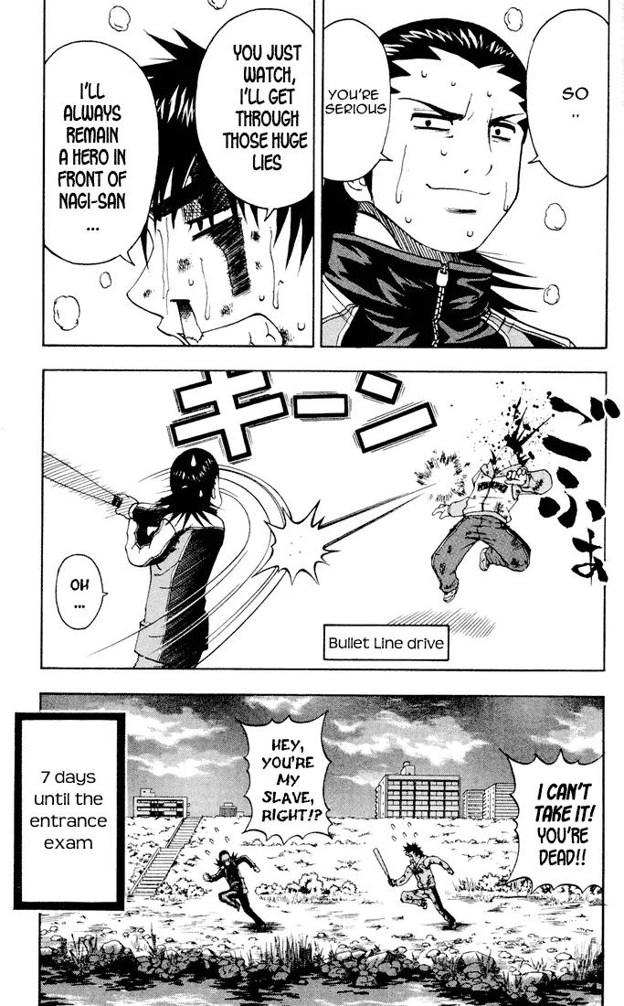 Mr Fullswing Chapter 3 page 23 - Chapter 3: Slave Game