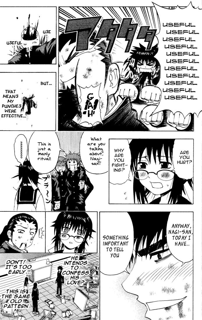 Mr Fullswing Chapter 3 page 7 - Chapter 3: Slave Game