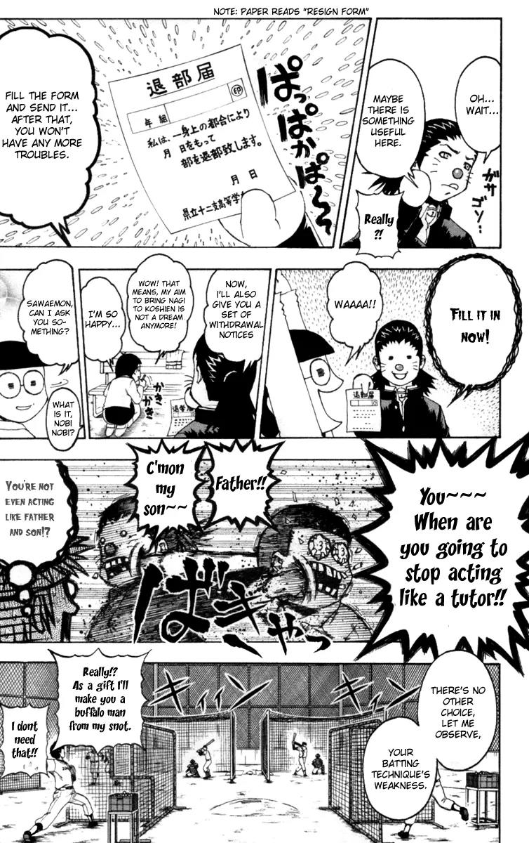 Mr Fullswing Chapter 32 page 10 - Chapter 32