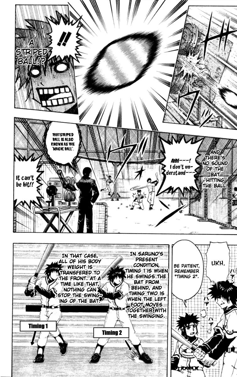 Mr Fullswing Chapter 33 page 12 - Chapter 33: Special Practice Begins!