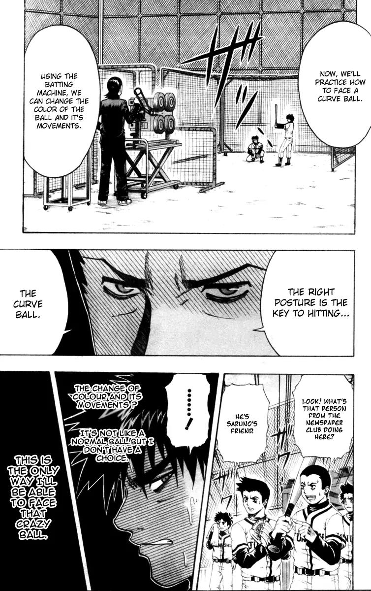 Mr Fullswing Chapter 33 page 2 - Chapter 33: Special Practice Begins!