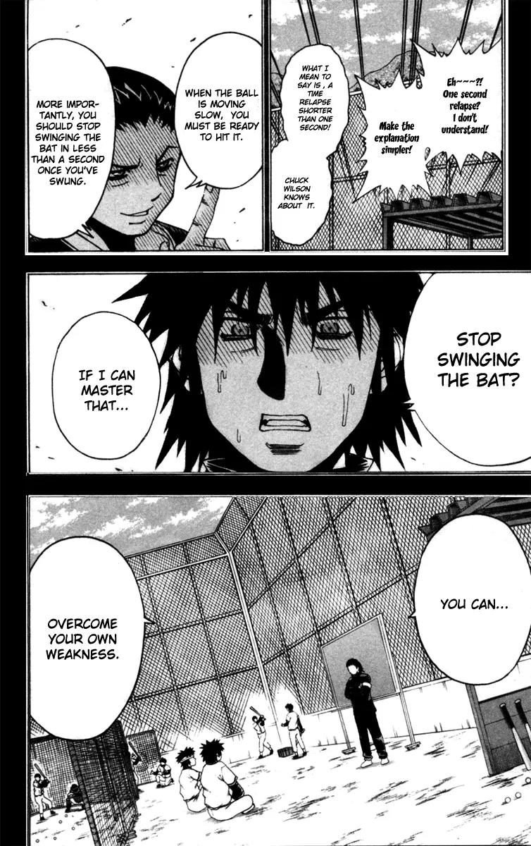 Mr Fullswing Chapter 33 page 3 - Chapter 33: Special Practice Begins!