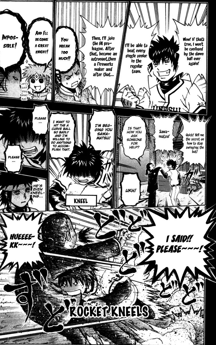 Mr Fullswing Chapter 33 page 4 - Chapter 33: Special Practice Begins!