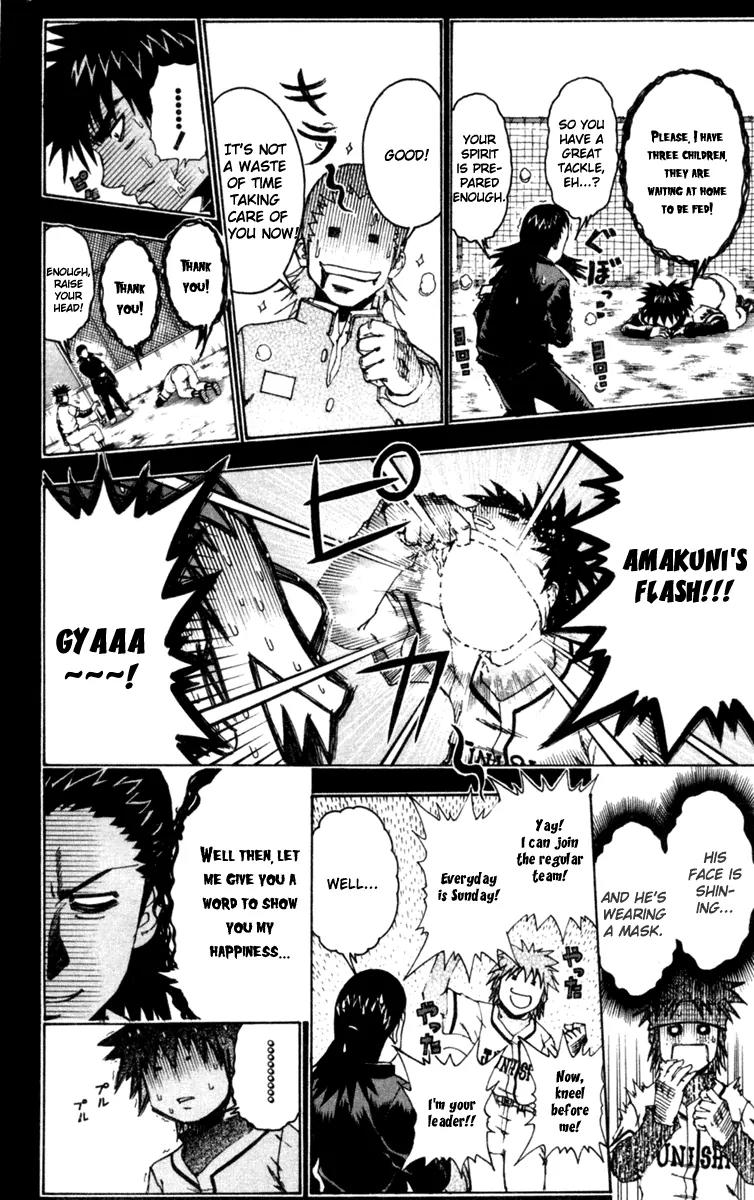 Mr Fullswing Chapter 33 page 5 - Chapter 33: Special Practice Begins!