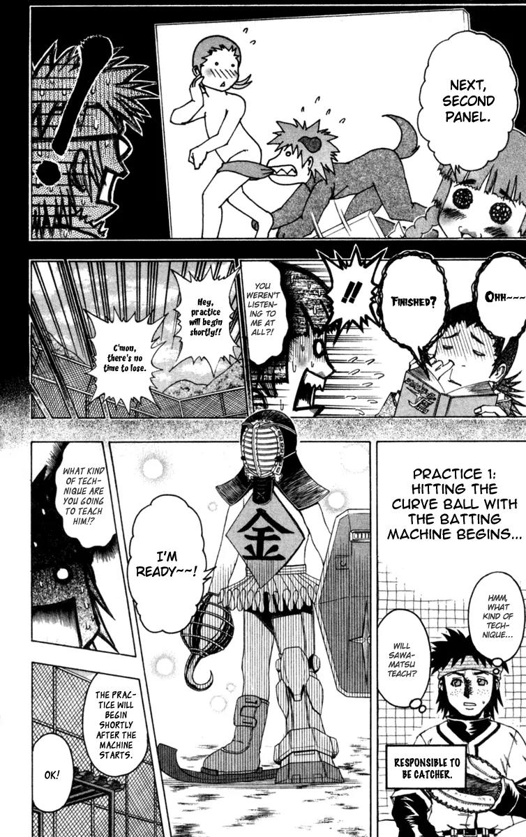 Mr Fullswing Chapter 33 page 7 - Chapter 33: Special Practice Begins!