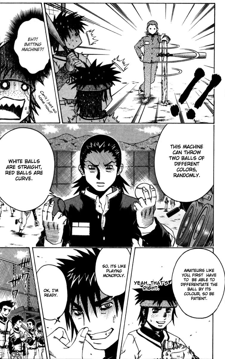 Mr Fullswing Chapter 33 page 8 - Chapter 33: Special Practice Begins!