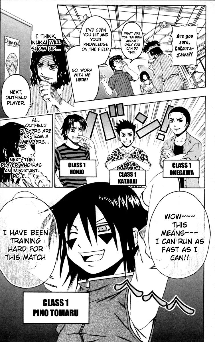 Mr Fullswing Chapter 36 page 10 - Chapter 36: The Night Before The Match