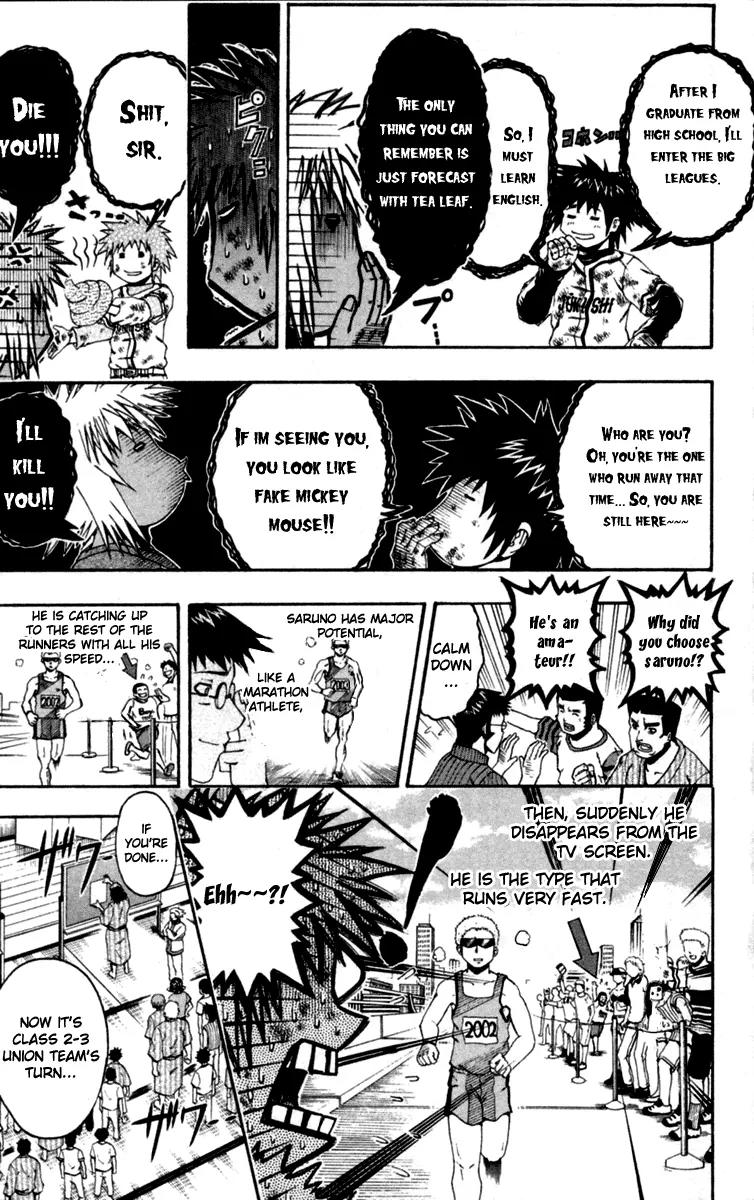 Mr Fullswing Chapter 36 page 16 - Chapter 36: The Night Before The Match