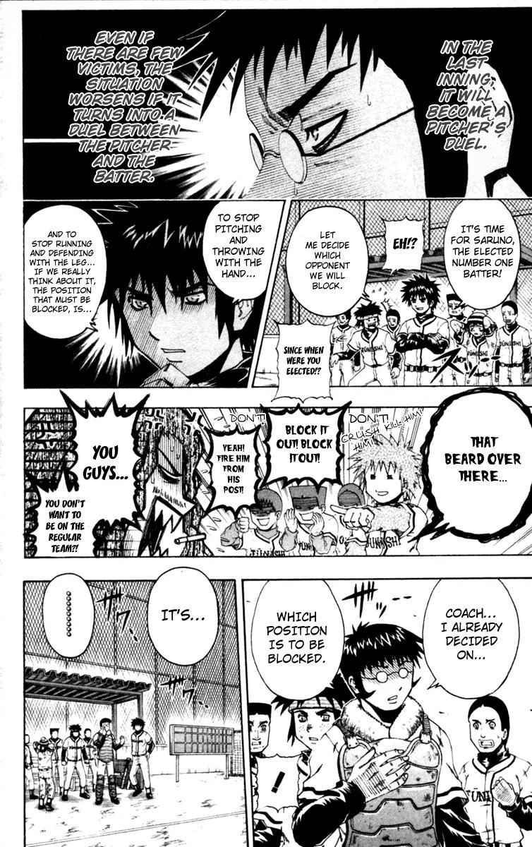 Mr Fullswing Chapter 40 page 10 - Chapter 40: Baseball Blockade