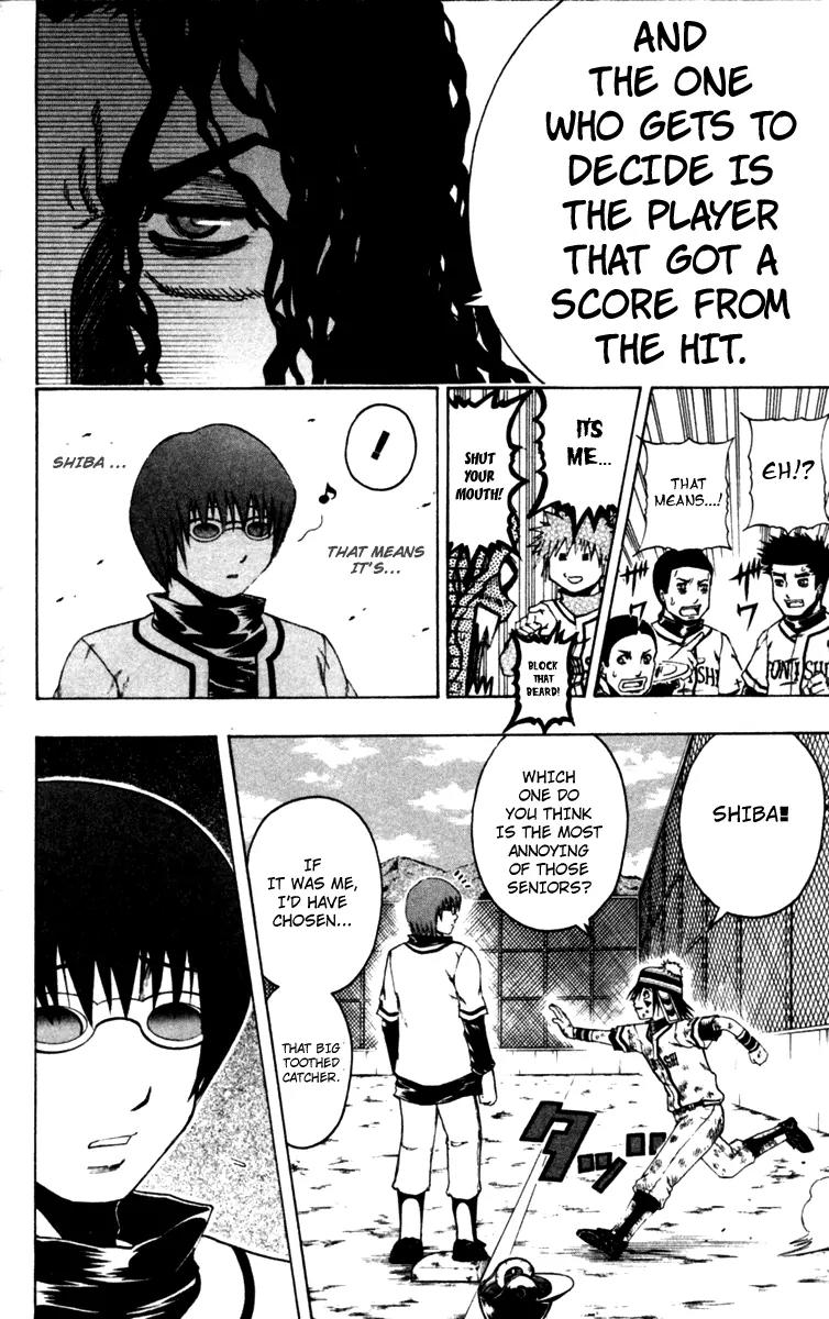 Mr Fullswing Chapter 40 page 12 - Chapter 40: Baseball Blockade