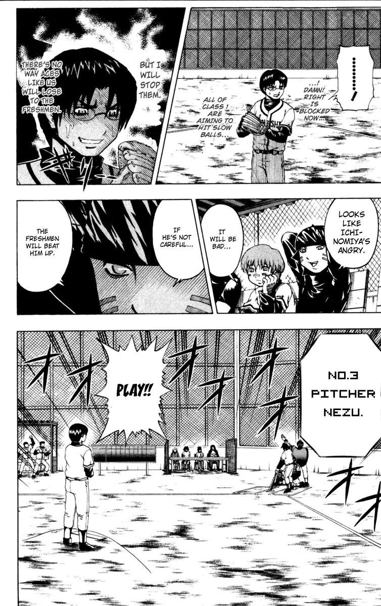 Mr Fullswing Chapter 40 page 14 - Chapter 40: Baseball Blockade