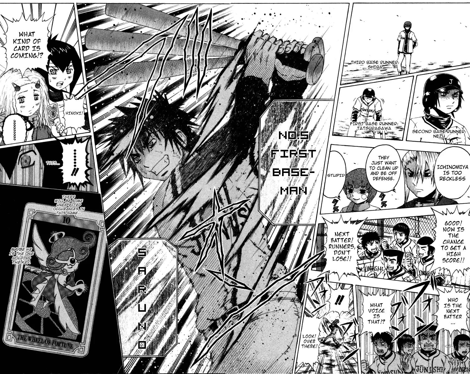 Mr Fullswing Chapter 40 page 17 - Chapter 40: Baseball Blockade
