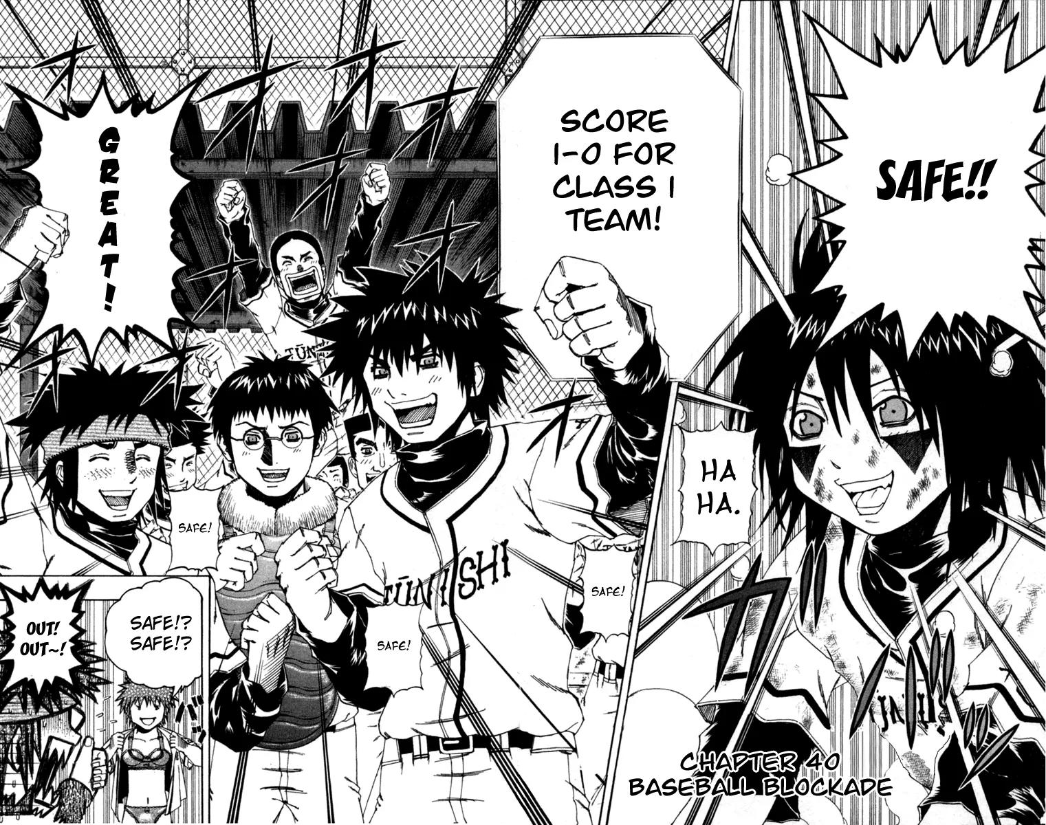 Mr Fullswing Chapter 40 page 4 - Chapter 40: Baseball Blockade