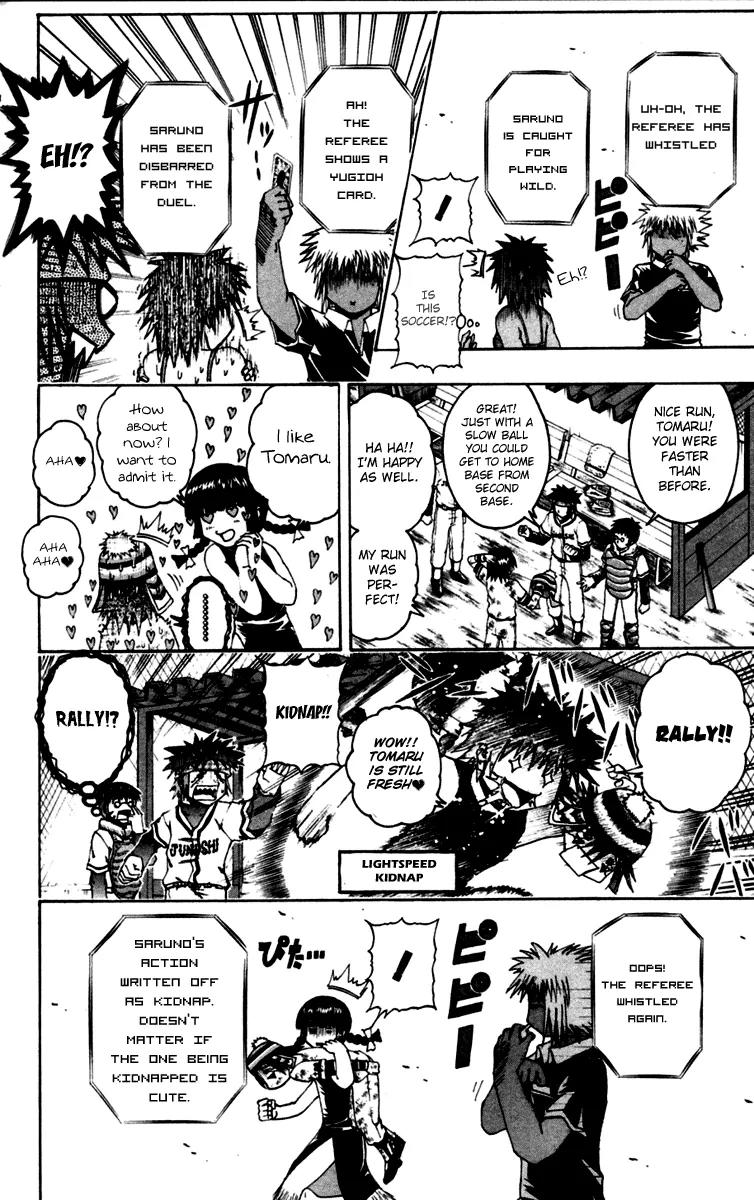 Mr Fullswing Chapter 40 page 5 - Chapter 40: Baseball Blockade