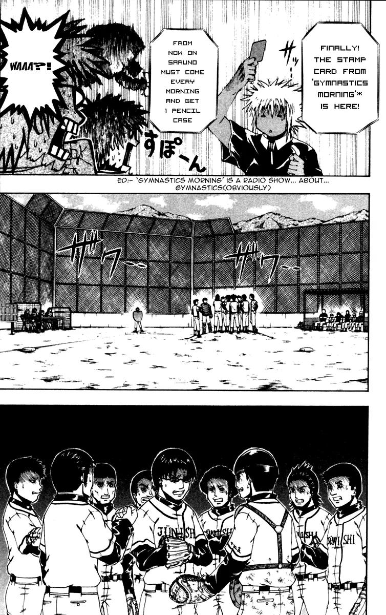 Mr Fullswing Chapter 40 page 6 - Chapter 40: Baseball Blockade