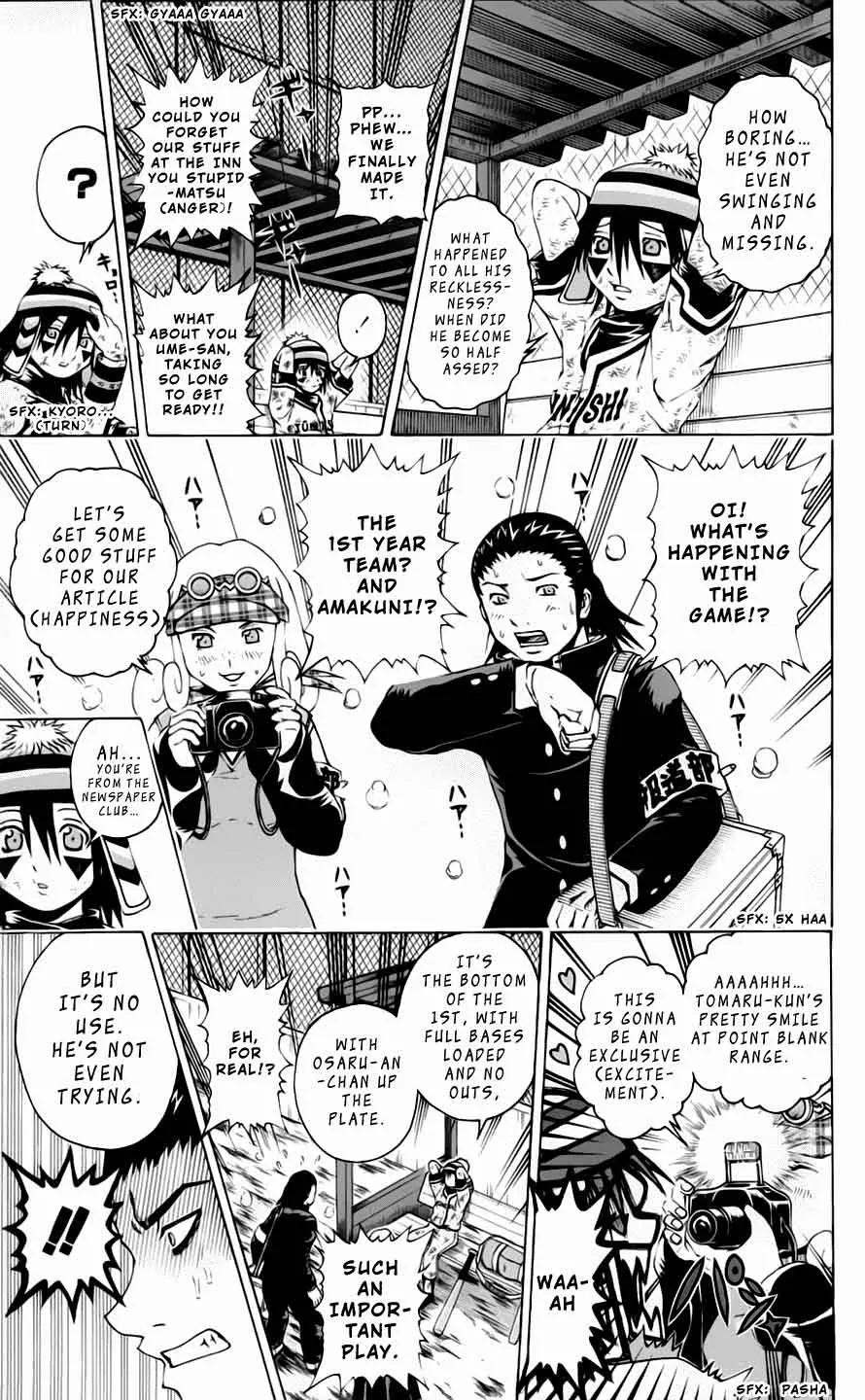 Mr Fullswing Chapter 41 page 11 - Chapter 41: Wheel Of Fortune