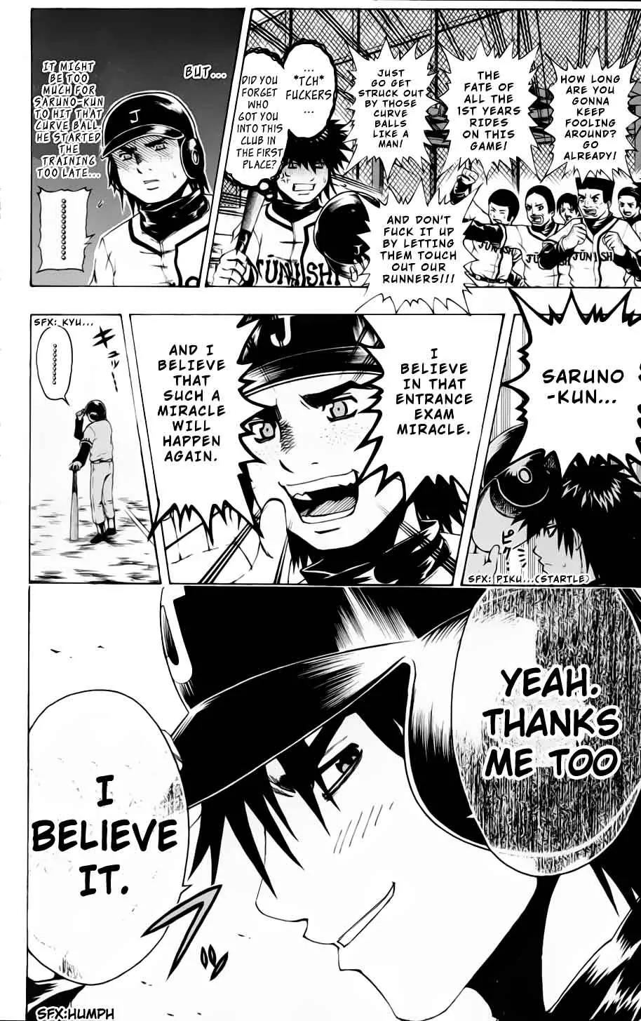 Mr Fullswing Chapter 41 page 6 - Chapter 41: Wheel Of Fortune