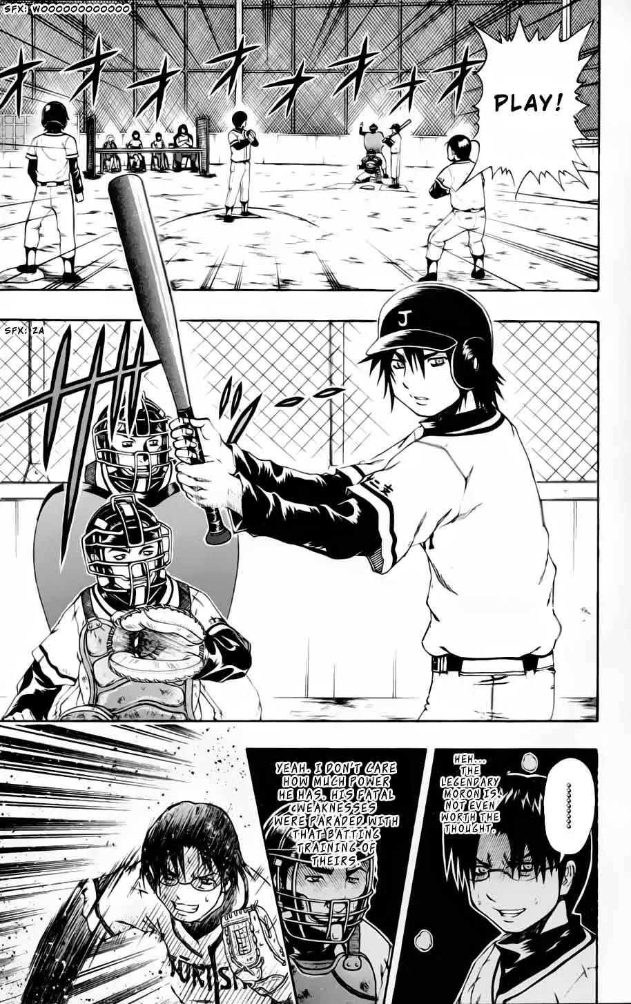 Mr Fullswing Chapter 41 page 7 - Chapter 41: Wheel Of Fortune