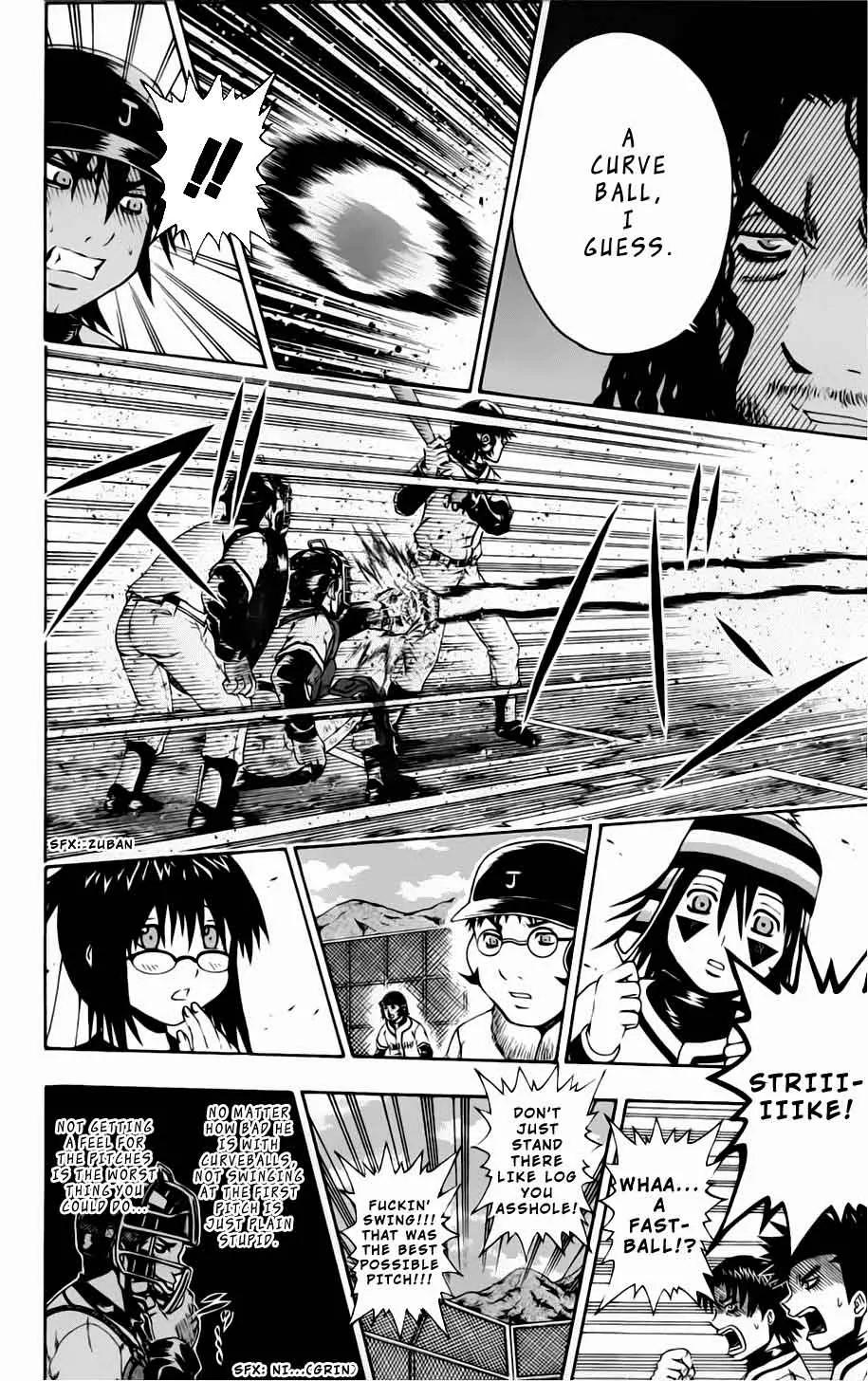 Mr Fullswing Chapter 41 page 8 - Chapter 41: Wheel Of Fortune
