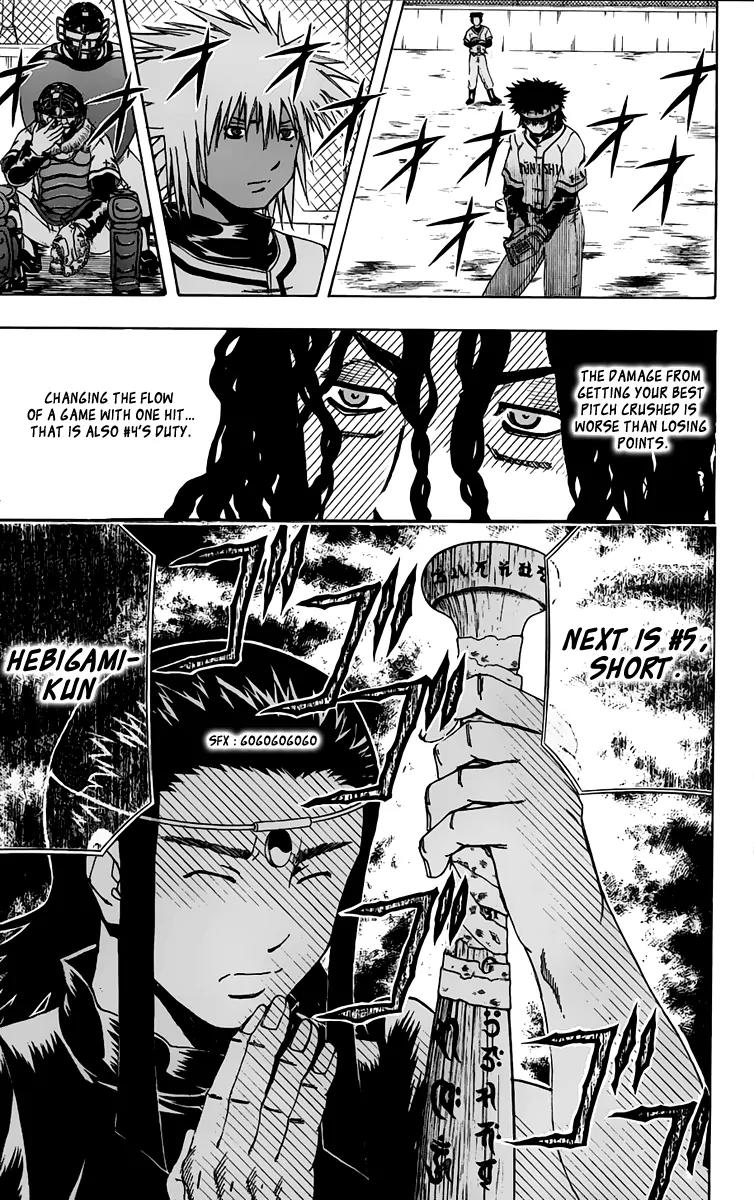 Mr Fullswing Chapter 45 page 16 - Chapter 45: The Cleanup, Hitters's Duty