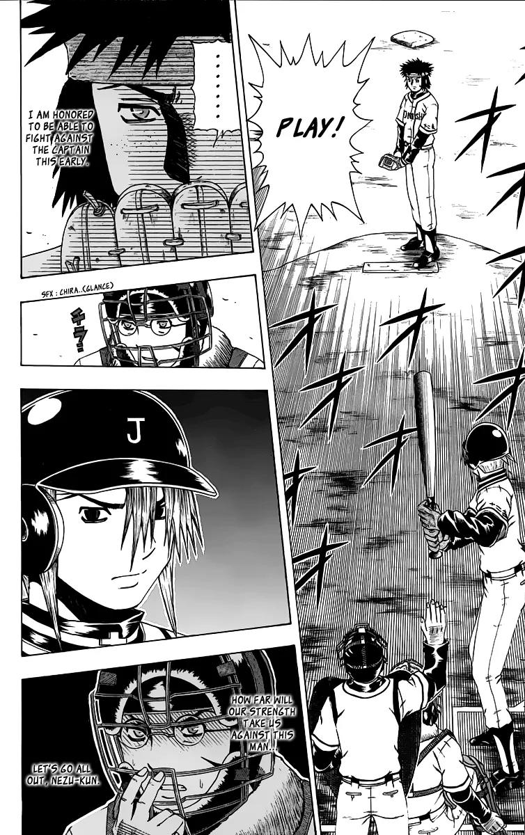 Mr Fullswing Chapter 45 page 7 - Chapter 45: The Cleanup, Hitters's Duty