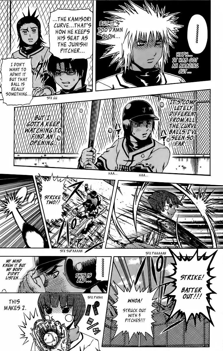 Mr Fullswing Chapter 49 page 11 - Chapter 49: The Super Change-Up Kamisori Curve Ball