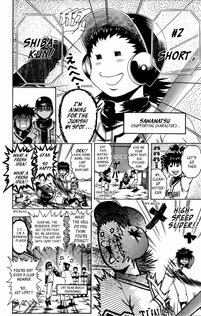 Mr Fullswing Chapter 49 page 3 - Chapter 49: The Super Change-Up Kamisori Curve Ball