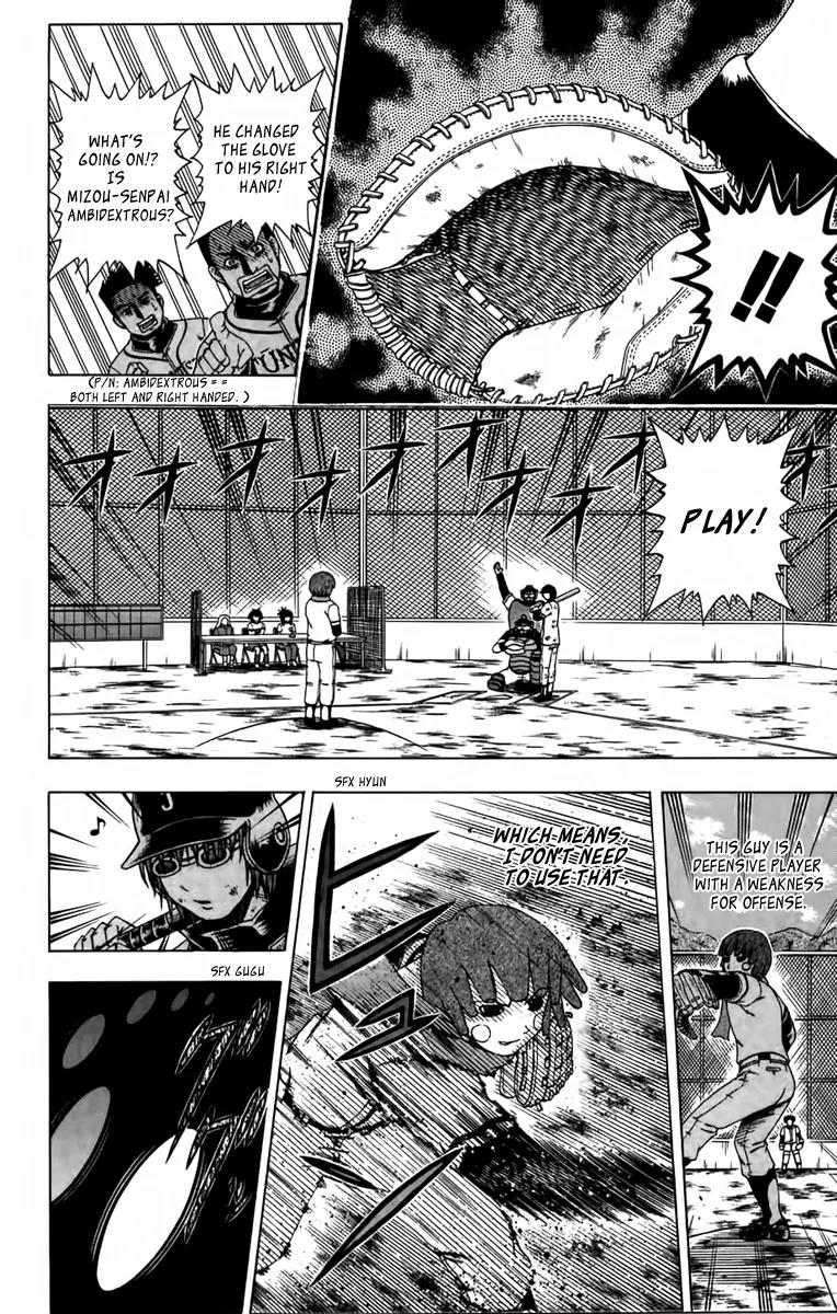 Mr Fullswing Chapter 49 page 6 - Chapter 49: The Super Change-Up Kamisori Curve Ball