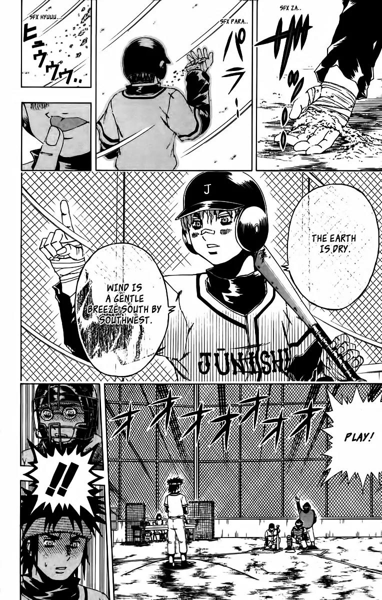 Mr Fullswing Chapter 50 page 13 - Chapter 50: Inori, The Earth Whisperer