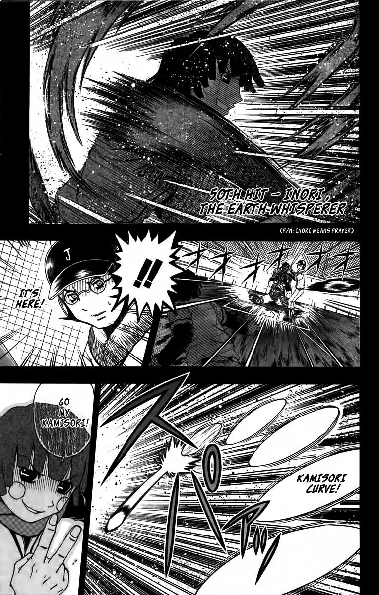 Mr Fullswing Chapter 50 page 2 - Chapter 50: Inori, The Earth Whisperer