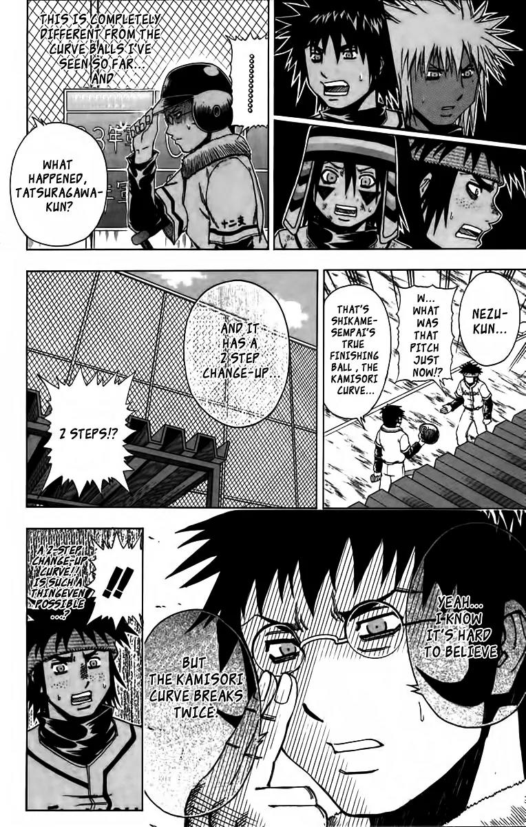 Mr Fullswing Chapter 50 page 4 - Chapter 50: Inori, The Earth Whisperer