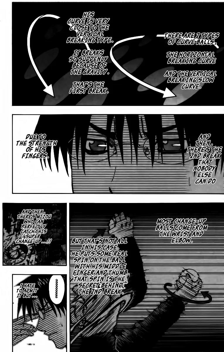 Mr Fullswing Chapter 50 page 8 - Chapter 50: Inori, The Earth Whisperer